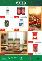 Offres supermarché Istanbul Émirats arabes unis de 2 à 7 janvier 2026 Nouvelle Année, Nouvelle Joie