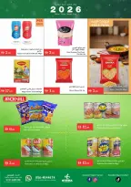 Offres supermarché Istanbul Émirats arabes unis de 2 à 7 janvier 2026 Nouvelle Année, Nouvelle Joie