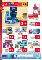 Ofertas de Carrefour España de 29 diciembre a 14 enero 2026 Ofertas 3x2