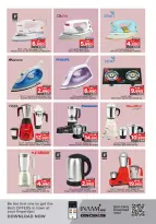 Surprise Department Store Manama Bahrain Offers from 1 to 14 January 2026 Beginning of the Year Offers