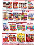 Offres Hypermarché Al Qoot Oman de 3 à 10 janvier 2026 Offres exceptionnelles en janvier - Page 2