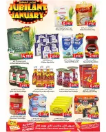 Offres Hypermarché Al Qoot Oman de 3 à 10 janvier 2026 Offres exceptionnelles en janvier - Page 8