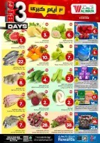 Ofertas de Hipermercado Al Wafa  Jeddah  de 4 a 6 enero Mega ofertas de 3 días - Página 2