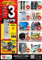 Ofertas de Hipermercado Al Wafa  Jeddah  de 4 a 6 enero Mega ofertas de 3 días - Página 4