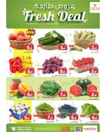 الانتقال إلى الصفحة 6 من 6