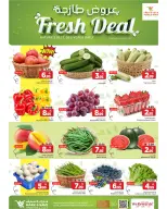 الانتقال إلى الصفحة 5 من 6