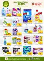 Ofertas de Nesto  Al Hassa y Dabab  de 4 a 6 enero Bombazos - Página 12