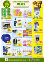Ofertas de Nesto  Al Hassa y Dabab  de 4 a 6 enero Bombazos - Página 13