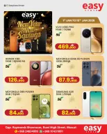 Easy store Oman Offers from 1 to 15 January 2026 Happy New Year offers
