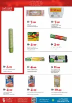 Trolleys supermarket UAE Offers from 2 to 7 January 2026 Happy New Year offers