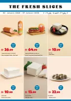 Trolleys supermarket UAE Offers from 2 to 7 January 2026 Happy New Year offers