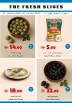 Trolleys supermarket UAE Offers from 2 to 7 January 2026 Happy New Year offers