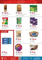 Trolleys supermarket UAE Offers from 2 to 7 January 2026 Happy New Year offers