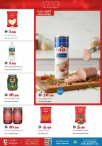 Trolleys supermarket UAE Offers from 2 to 7 January 2026 Happy New Year offers