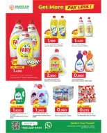 الانتقال إلى الصفحة 5 من 20