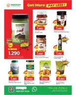 الانتقال إلى الصفحة 16 من 20