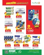 الانتقال إلى الصفحة 10 من 20