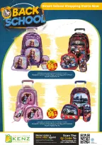 Ofertas de Hiper Kenz Emiratos Árabes Unidos de 4 a 5 enero 2026 Ofertas de regreso a clases - Página 3