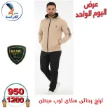 الانتقال إلى الصفحة 17 من 40