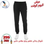 الانتقال إلى الصفحة 8 من 40