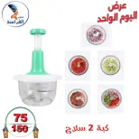 الانتقال إلى الصفحة 4 من 40