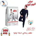 الانتقال إلى الصفحة 6 من 40