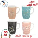 الانتقال إلى الصفحة 23 من 40