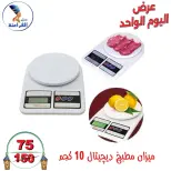 الانتقال إلى الصفحة 21 من 40