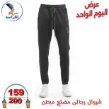 الانتقال إلى الصفحة 16 من 40