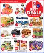 الانتقال إلى الصفحة 2 من 6