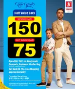 الانتقال إلى الصفحة 4 من 6