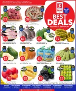 الانتقال إلى الصفحة 1 من 6