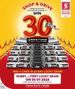 الانتقال إلى الصفحة 4 من 4