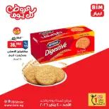 الانتقال إلى الصفحة 2 من 6