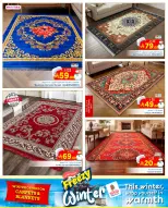 الانتقال إلى الصفحة 9 من 9