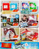 الانتقال إلى الصفحة 8 من 9