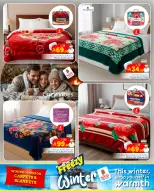 الانتقال إلى الصفحة 7 من 9