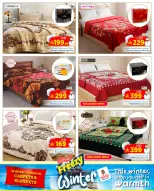 الانتقال إلى الصفحة 5 من 9