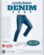 الانتقال إلى الصفحة 1 من 3