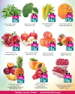 Ansar Mall & Gallery UAE Offers from 2 to 8 January 2026 Weekend Deals