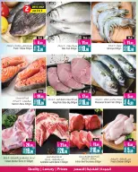 Ansar Mall & Gallery UAE Offers from 2 to 8 January 2026 Weekend Deals