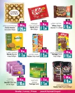 Ansar Mall & Gallery UAE Offers from 2 to 8 January 2026 Weekend Deals