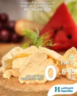 الانتقال إلى الصفحة 8 من 10