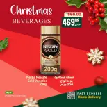 الانتقال إلى الصفحة 16 من 16