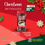 الانتقال إلى الصفحة 14 من 16