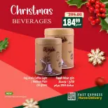 الانتقال إلى الصفحة 10 من 16