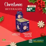 الانتقال إلى الصفحة 9 من 16