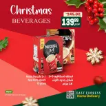 الانتقال إلى الصفحة 3 من 16