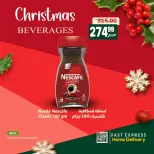 الانتقال إلى الصفحة 2 من 16