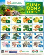 الانتقال إلى الصفحة 1 من 1